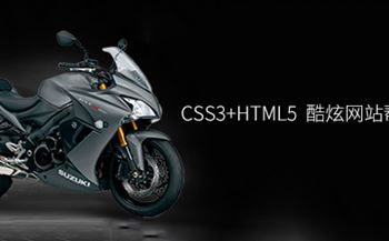 企業(yè)網(wǎng)站建設(shè)過程中容易被忽視的問題