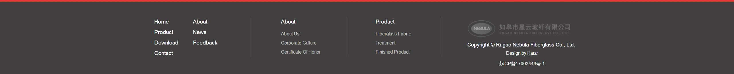 Home_如皋市星云玻纖有限公司_03