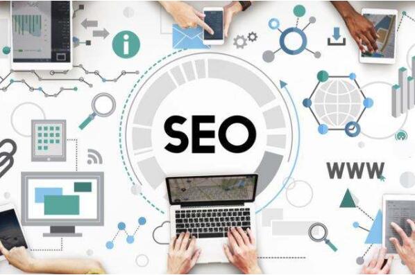 無(wú)錫網(wǎng)站優(yōu)化的方法是什么？